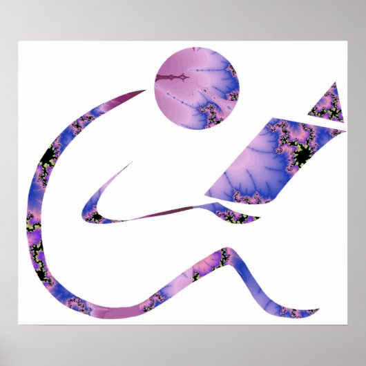 ザリーダー – ドラマプリント ポスター (正面)