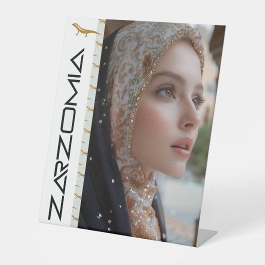 ザルゾンミ 台座サイン (正面)