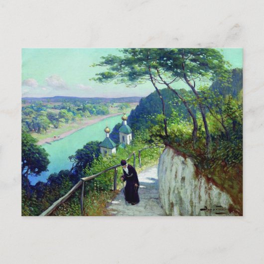 ザルービン – スヴィヤトゴルスク修道院のチャペル ポストカード (正面)