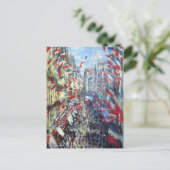 ザルーモントルグイユパリバイクロードモネ ポストカード (スタンド正面)