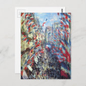 ザルーモントルグイユパリバイクロードモネ ポストカード (正面/裏面)