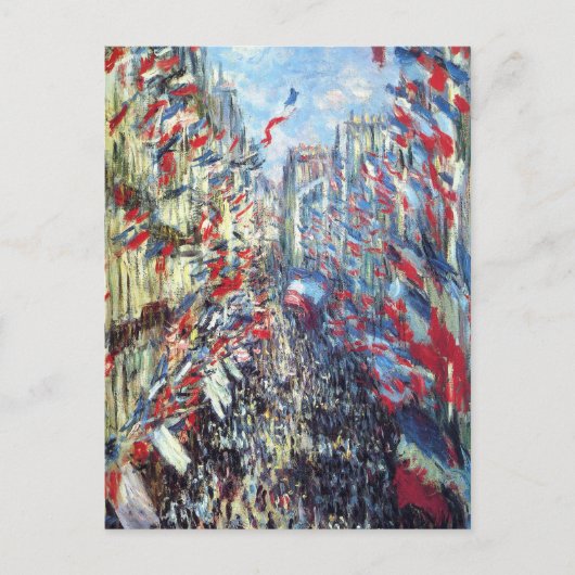 ザルーモントルグイユパリバイクロードモネ ポストカード (正面)