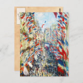 ザルーモントルグイユ、パリ、6月のフェスティバル ポストカード (正面/裏面)