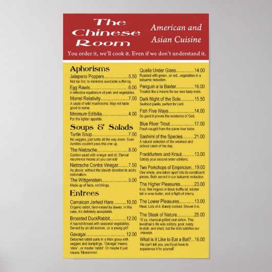 ザルー中国のム ポスター (正面)