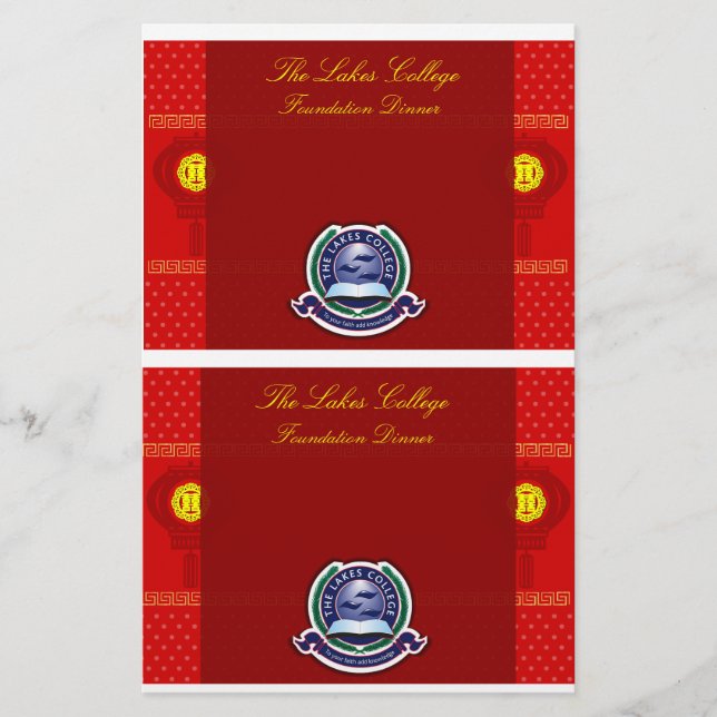 ザレイクカレッジファンデーションディナーテーブルレヴ (正面)