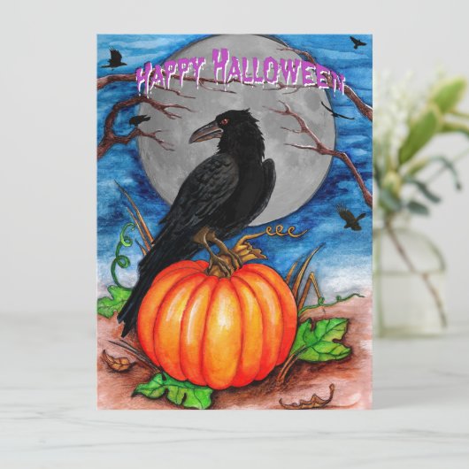 ザレイヴン (スタンド正面)