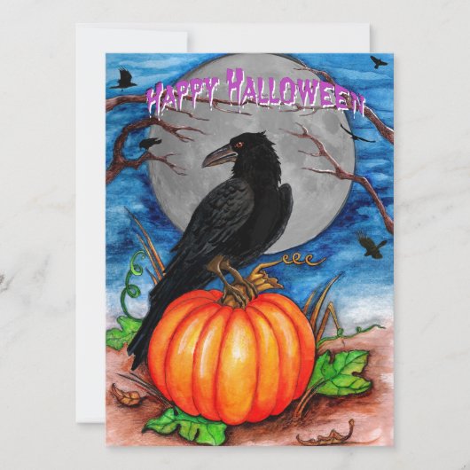 ザレイヴン (正面)