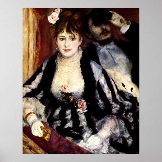 ザローグ ポスター (正面)