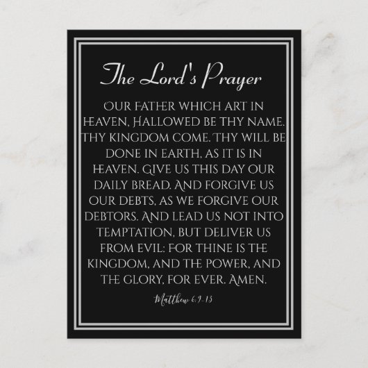 ザロードズ祈りの言葉勇気付けられる ポストカード (正面)