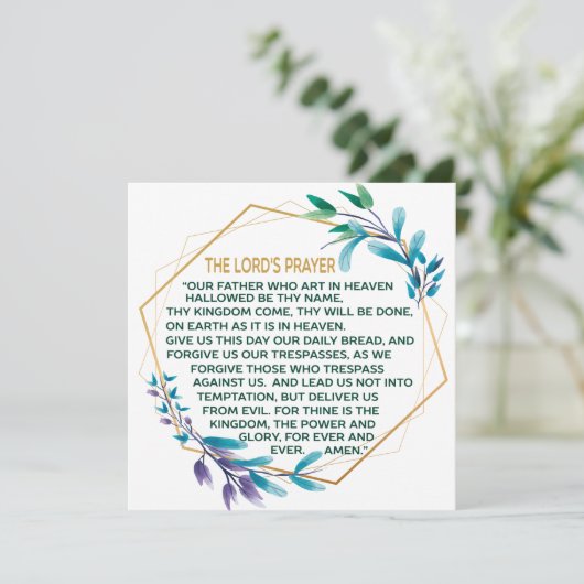 ザロードズ祈りの言葉 (スタンド正面)