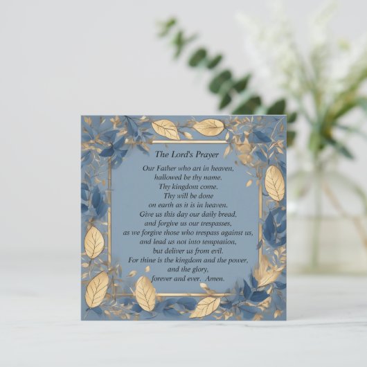 ザロードズ祈りの言葉 (スタンド正面)