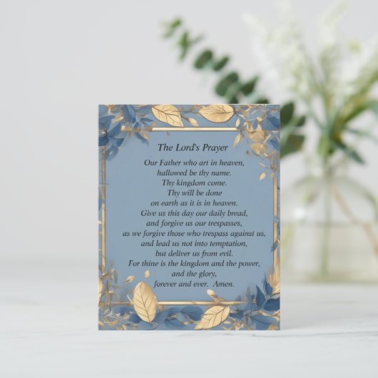 ザロードズ祈りの言葉 (スタンド正面)