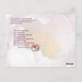 ザロード・テ賛美ー ポストカード (裏面)