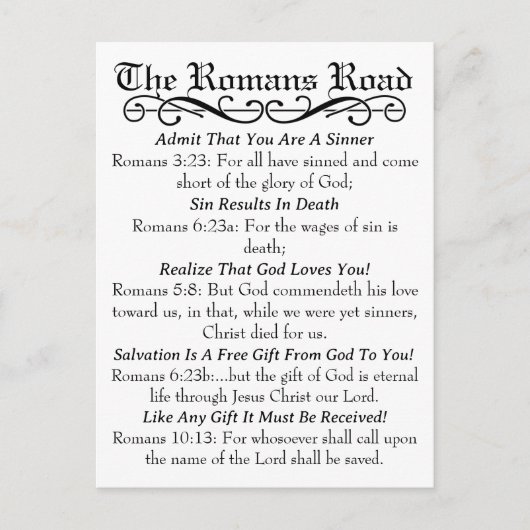 ザローマ人ロードシンナー祈りの言葉 ポストカード (正面)