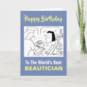 ザワードズボー最高のティシア – ハッピーバースデー カード (正面)