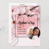 ザワールドママハッピーマザーズ日ホリデイ招待状 招待状 (正面/裏面)