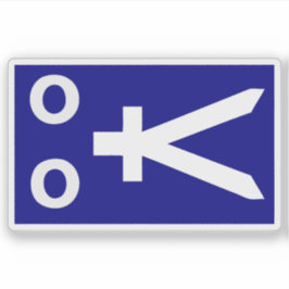 ザンボアンガ共和国国旗 シール