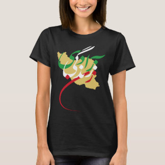 ザン・ゼンデギ・アザディ 女性 生 命 自由 Jin Jiyan Aza Tシャツ