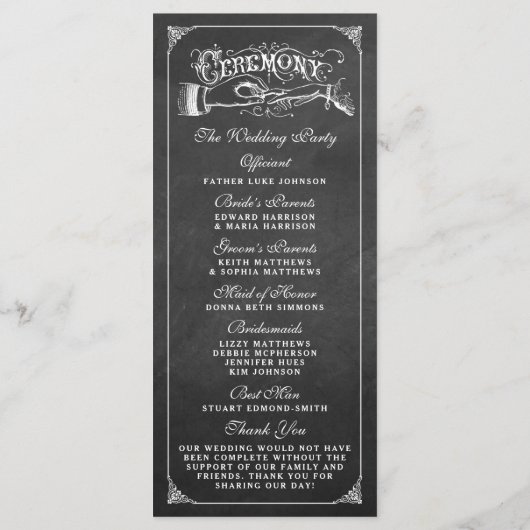 ザヴィンテージ結婚結婚シャルボードコレクション プログラム (裏面)