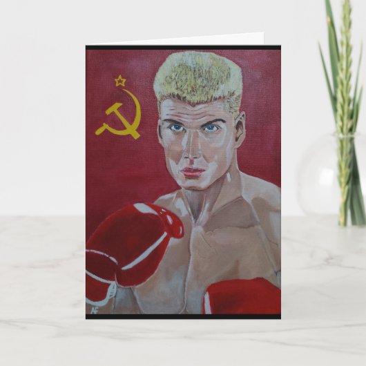 ザーズロシアのバイ絵を描アルフレッドキツネ カード (正面)