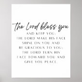 ザーズ賛美ズ ポスター (正面)