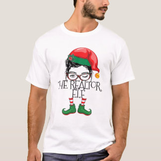 ザ不動産仲介業者小妖精や小人マッチングファミリーパジャマスクリスマス Tシャツ