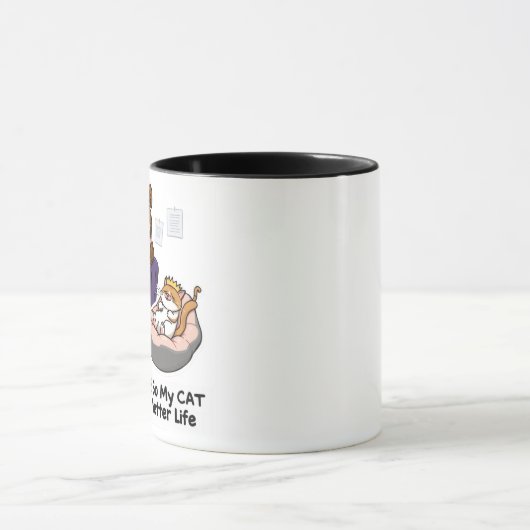 ザ実在ボス マグカップ (中央)