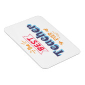 ザ最高の先生 マグネット (右側)