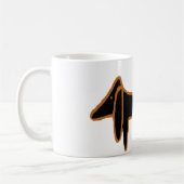 ザ有名なブラックダックスフント コーヒーマグカップ (左)