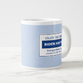 ザ楽しむクワイエットハリス発足2025 ジャンボコーヒーマグカップ (正面右)