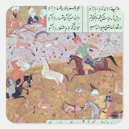 ザ王室の狩り スクエアシール (正面)