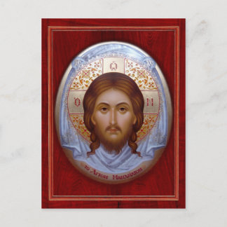ザ神聖なマディライオン – アイコンカード ポストカード