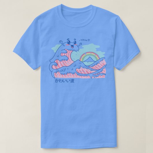 ザ素晴らしかわいい波 Tシャツ (デザイン正面)