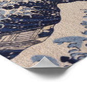 ザ素晴らしウェーブスタリーナイト ポスター (角)