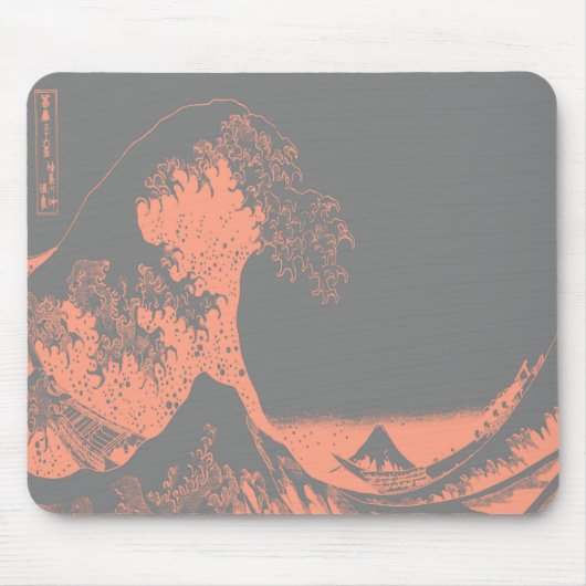 ザ素晴らしウェーブピーチ&グレー マウスパッド (正面)