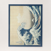 ザ素晴らしウェーブ – ヴィンテージア日本のート ジグソーパズル (縦)