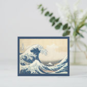 ザ素晴らしウェーブ – ヴィンテージア日本のート ポストカード (スタンド正面)