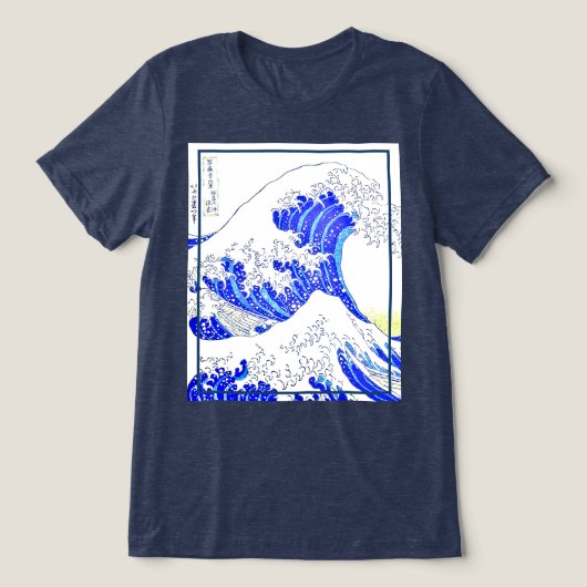 ザ素晴らしウェーブ – 19世紀の芸術 トライブレンドＴシャツ (デザイン正面)