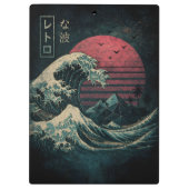 ザ素晴らしレトロ波クラシック クリップボード (裏面)