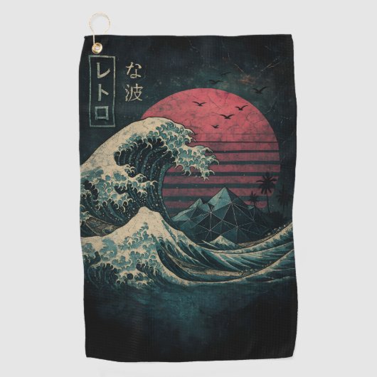 ザ素晴らしレトロ波クラシック ゴルフタオル (正面)