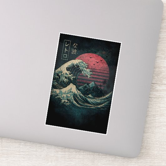 ザ素晴らしレトロ波クラシック シール (詳細)