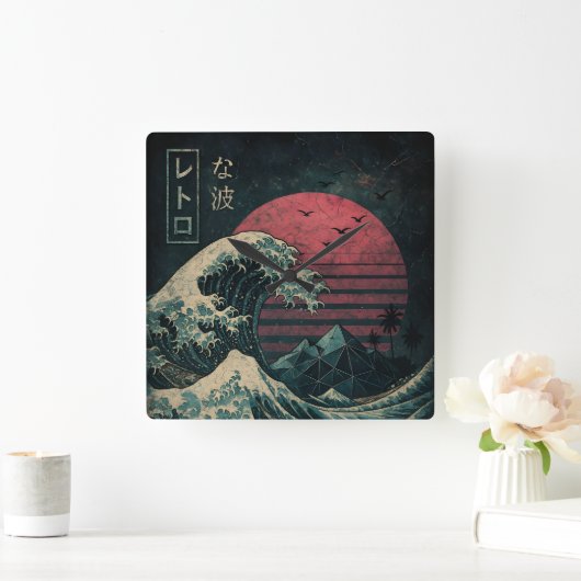 ザ素晴らしレトロ波クラシック スクエア壁時計 (ホーム)