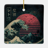 ザ素晴らしレトロ波クラシック セラミックオーナメント (裏面)