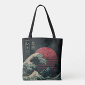 ザ素晴らしレトロ波クラシック トートバッグ (裏面)