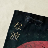 ザ素晴らしレトロ波クラシック ビーチタオル (インサイチュ)