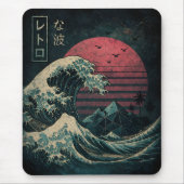 ザ素晴らしレトロ波クラシック マウスパッド (正面)