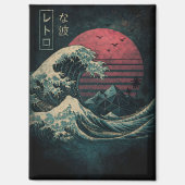 ザ素晴らしレトロ波クラシック マグネット (正面)