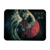 ザ素晴らしレトロ波クラシック マグネット (横)