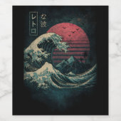 ザ素晴らしレトロ波クラシック ワインラベル (シングルラベル)