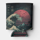 ザ素晴らしレトロ波クラシック 缶クーラー (正面)